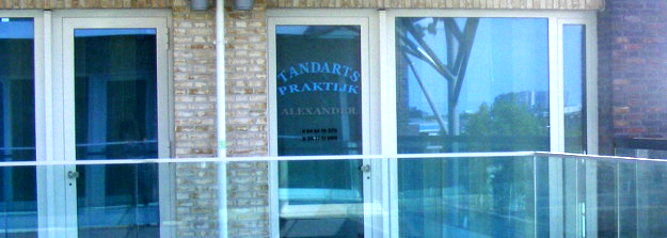 Wnętrze gabinetu dentystycznego